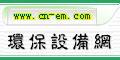 �����豸��