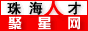 �麣�˲ž�����